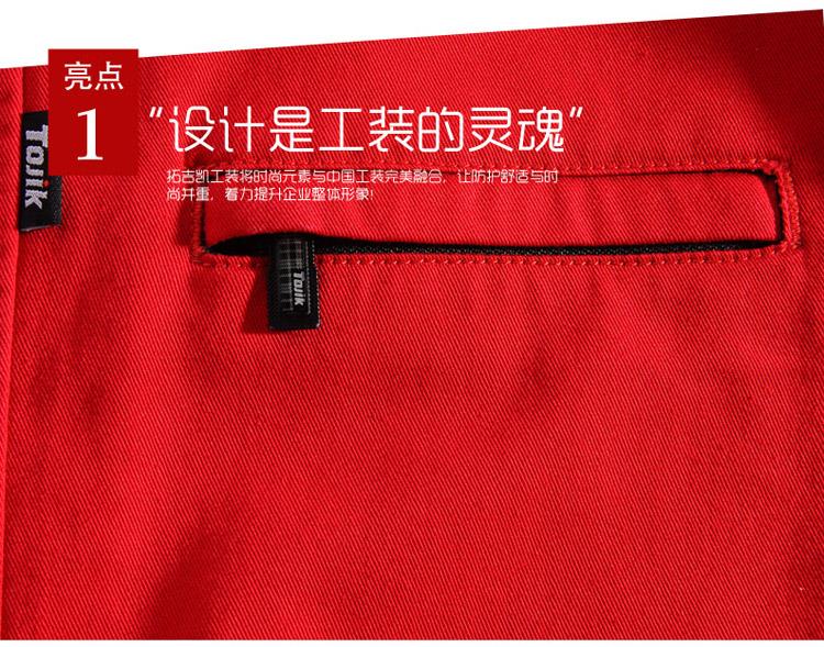 1603511678700696.jpg 6360227614737413023205569.jpg