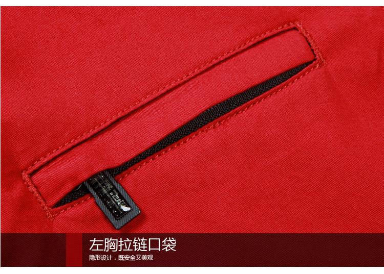 1603511712142799.jpg 6360227615178037981458978.jpg