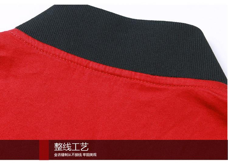 1603511717954689.jpg 6360227615229600621900309.jpg